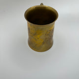 Vintage Engraved Brass Beer Mug